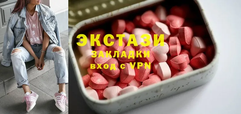 Ecstasy бентли  что такое наркотик  нарко площадка телеграм  Любань 